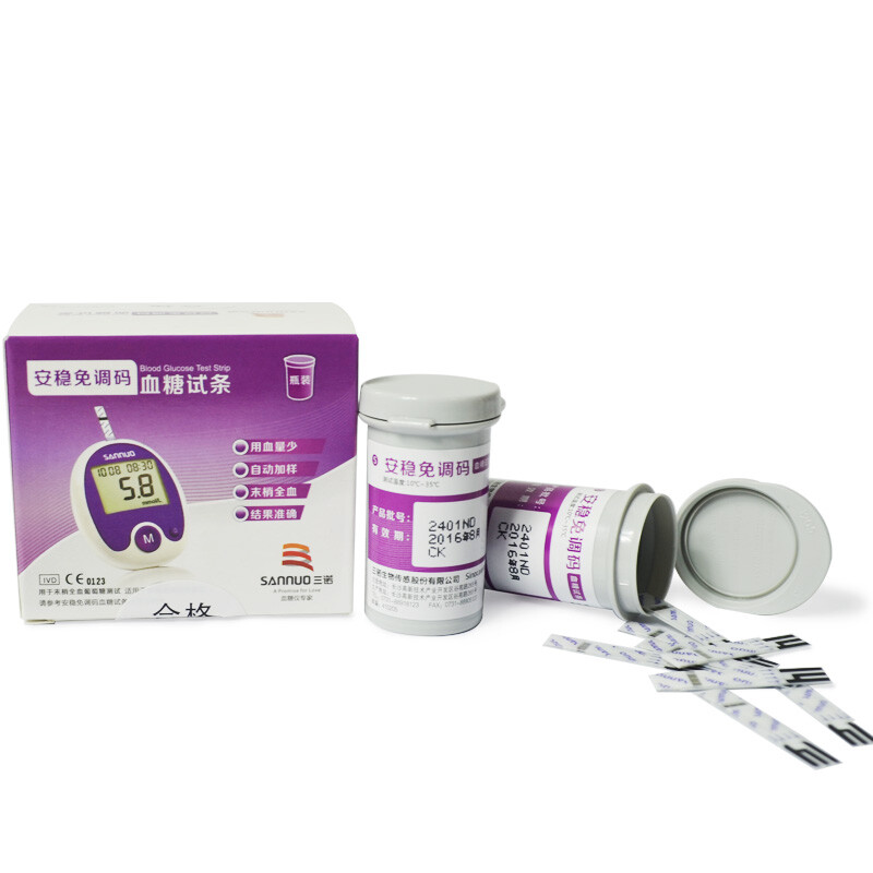三諾安穩(wěn)免調(diào)碼血糖試紙 家用血糖監(jiān)測的便捷之選